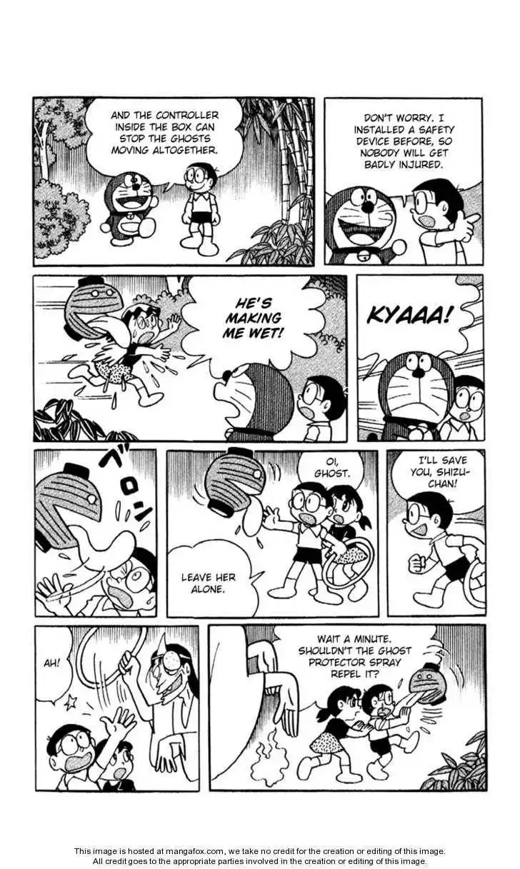 Doraemon Plus Chapter 3.6 8